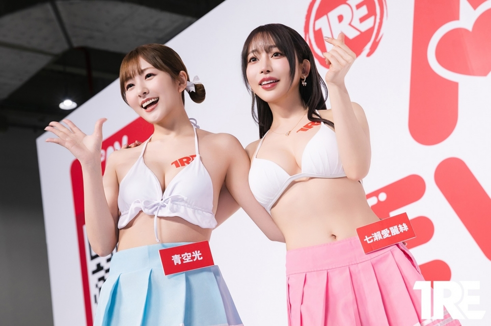 AGA成人動漫、電玩展主辦人米砂表示,今年起成人相關展覽都不能在政府場館辦。經濟部貿易署澄清,從未發文要求所屬展館不得辦理。(圖擷取自TRE臉書)