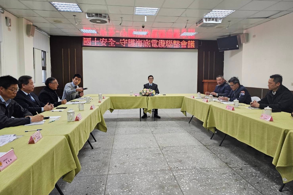 雖原因不盡相同,但TPE和台馬2、3號海纜近日受損,福建連江地方檢察署昨日召開「馬祖地區國土安全工作平台守護海底電纜聯繫會議」,邀海巡署、交通部航港局、連江縣港務處、中華電信等共商對策。 擷取自中央社(福建連江檢提供、記者潘欣彤傳真)。經本報裁剪。