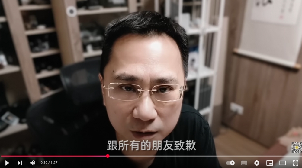圖/擷取自YT/486系列之請問486 & 會客室
