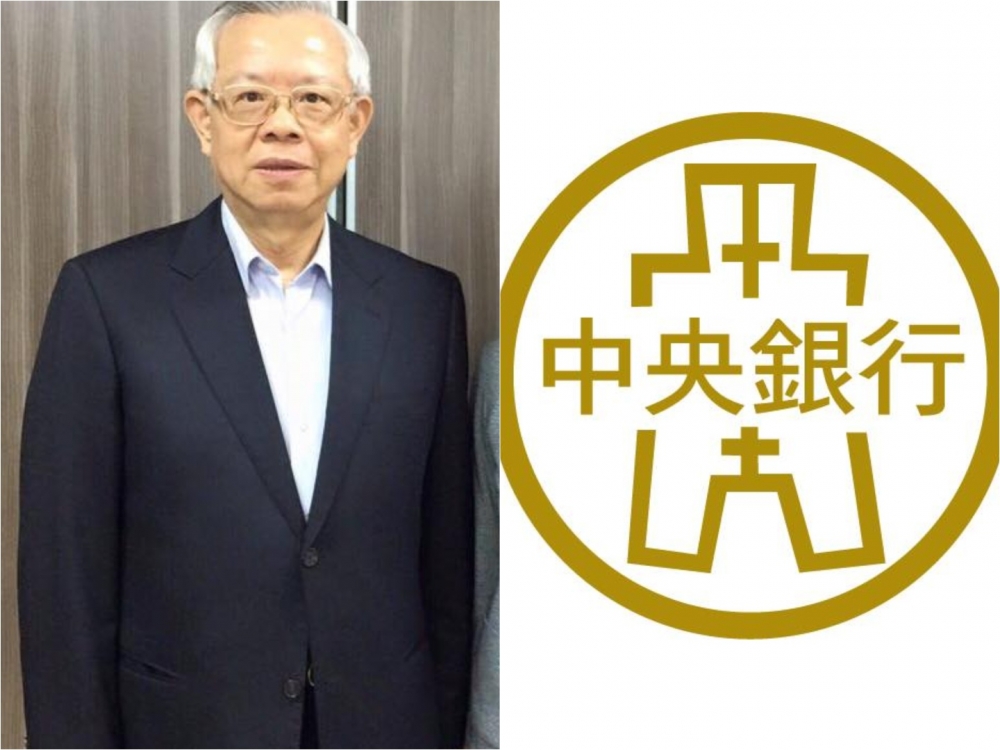 (圖源:中央銀行、盧秀燕/Facebook)