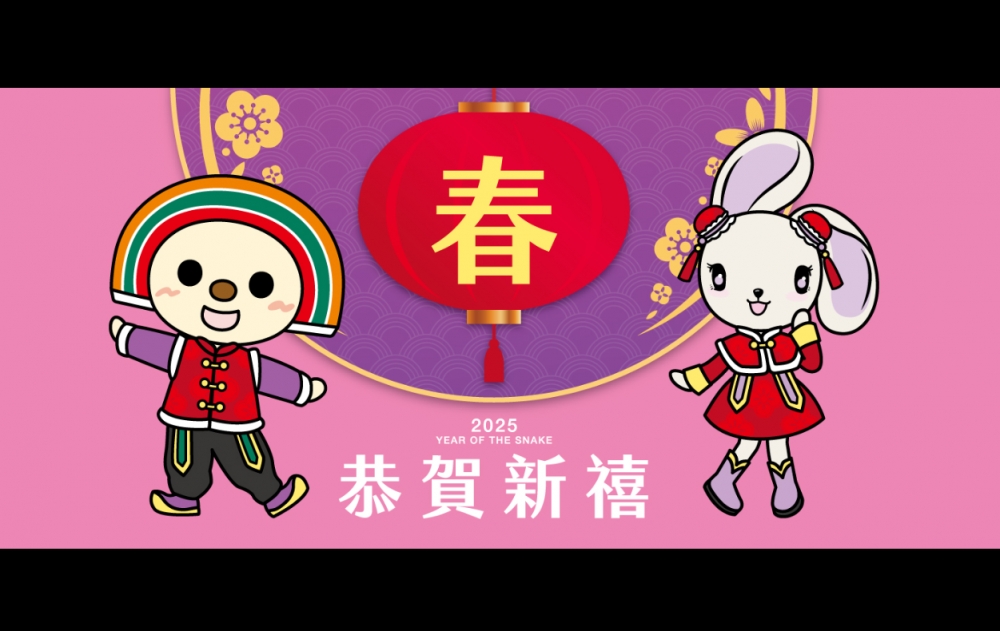 圖/擷取自「OPEN將」臉書粉專